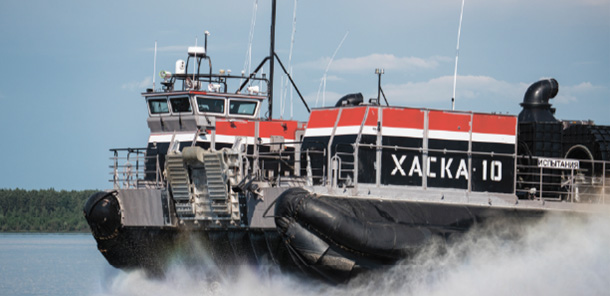 Hovercraft